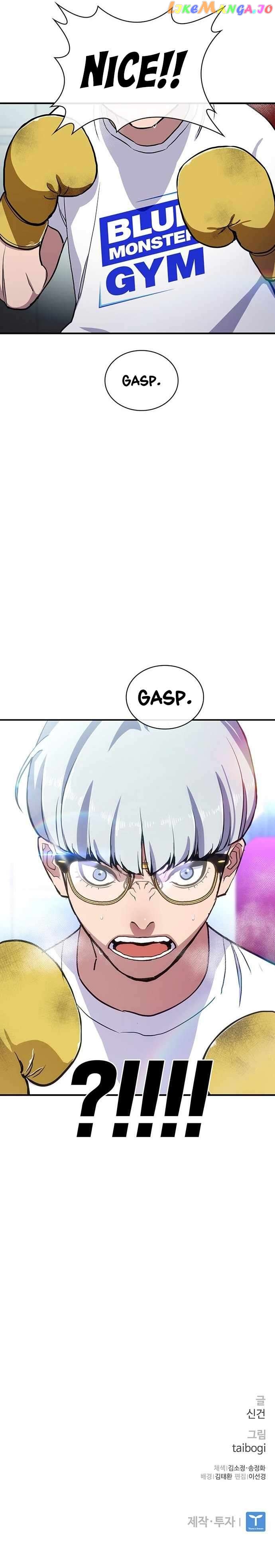 Ranker (2022) Chapter 53 - page 16