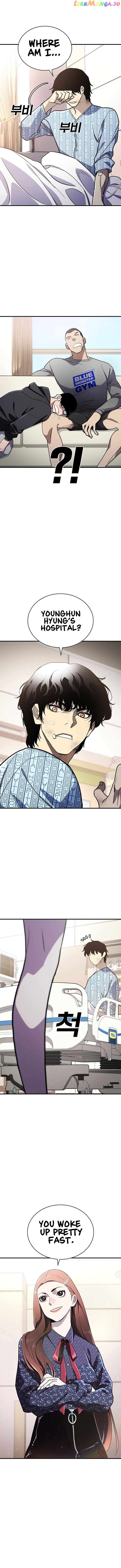 Ranker (2022) Chapter 53 - page 7
