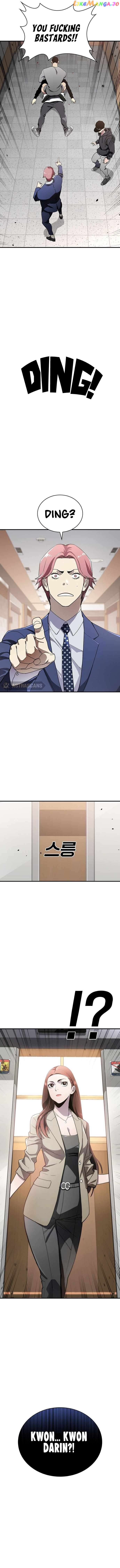Ranker (2022) Chapter 52 - page 17