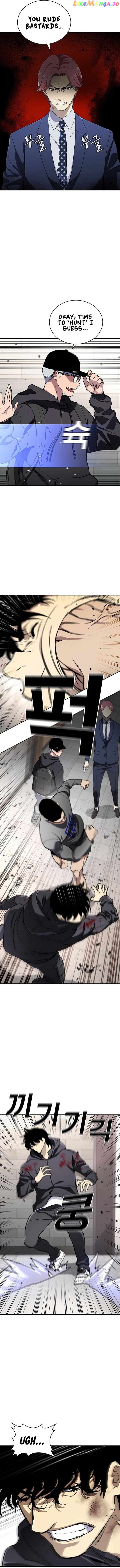 Ranker (2022) Chapter 52 - page 7