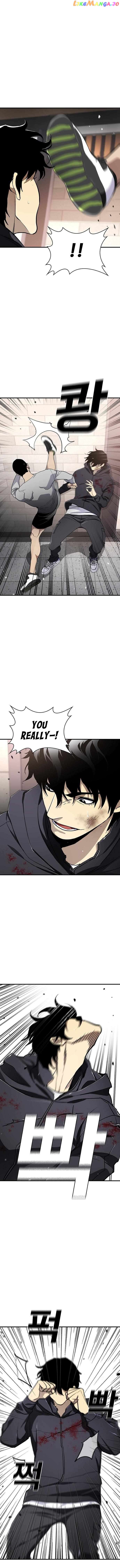 Ranker (2022) Chapter 52 - page 8