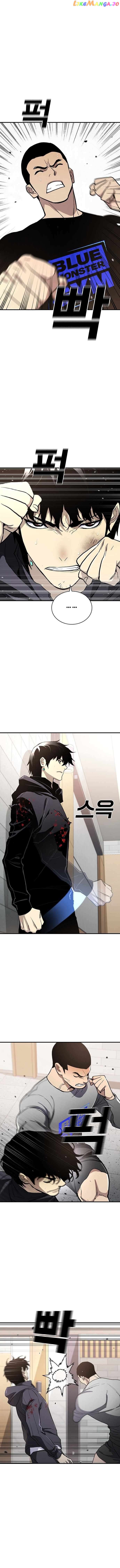 Ranker (2022) Chapter 52 - page 9