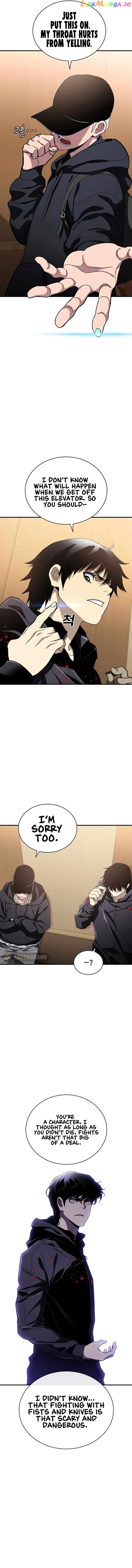 Ranker (2022) Chapter 51 - page 16