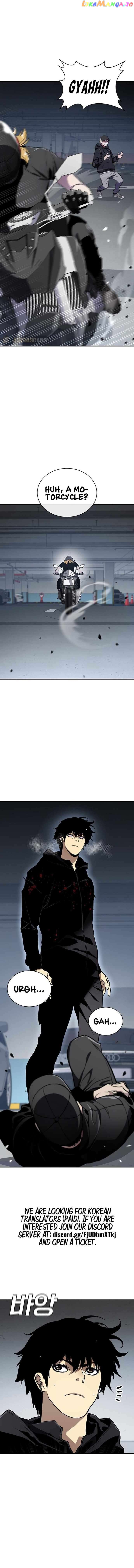 Ranker (2022) Chapter 51 - page 4