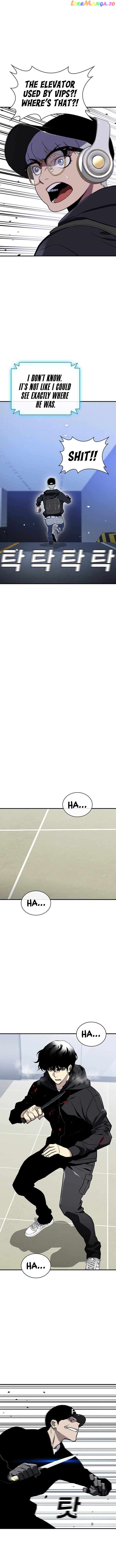 Ranker (2022) Chapter 50 - page 6