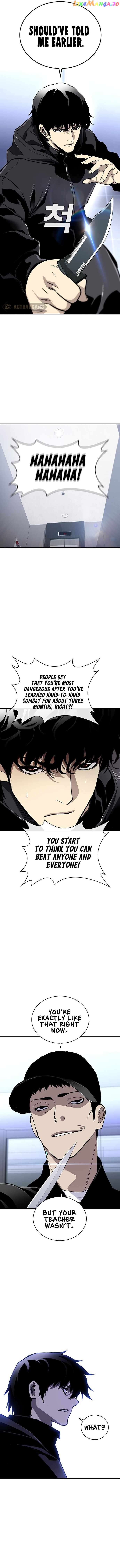 Ranker (2022) Chapter 49 - page 16