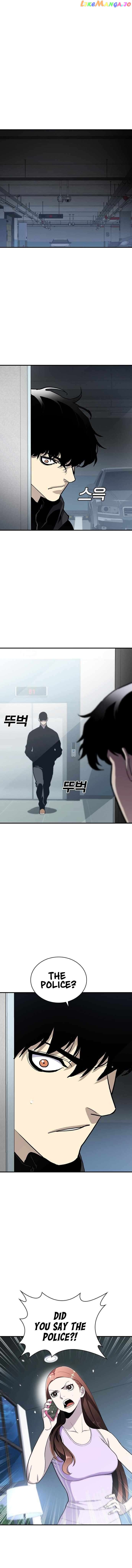 Ranker (2022) Chapter 49 - page 3