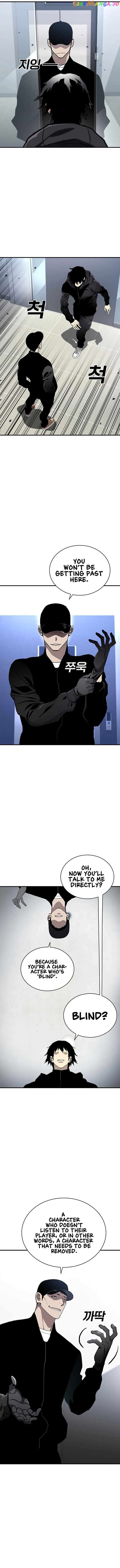 Ranker (2022) Chapter 49 - page 7