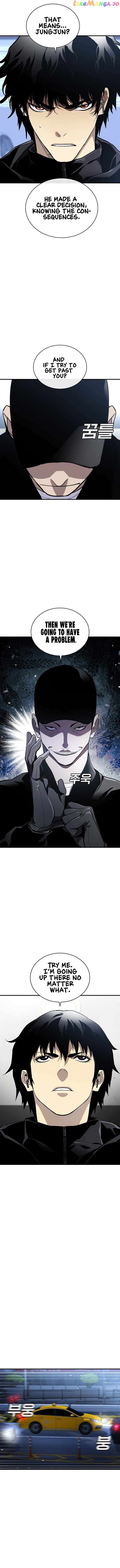 Ranker (2022) Chapter 49 - page 8