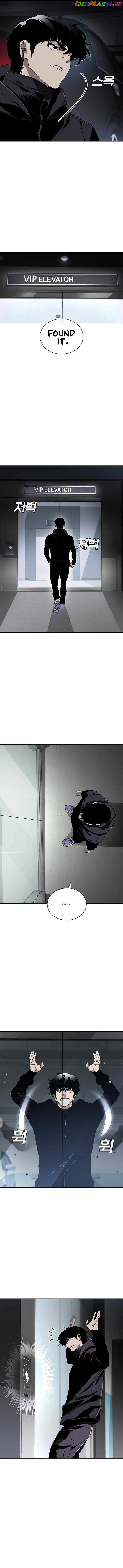 Ranker (2022) Chapter 48 - page 15
