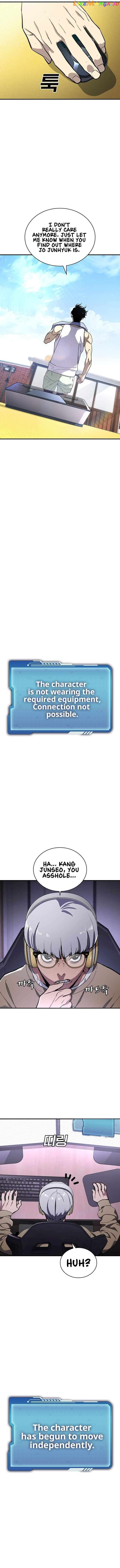 Ranker (2022) Chapter 48 - page 6
