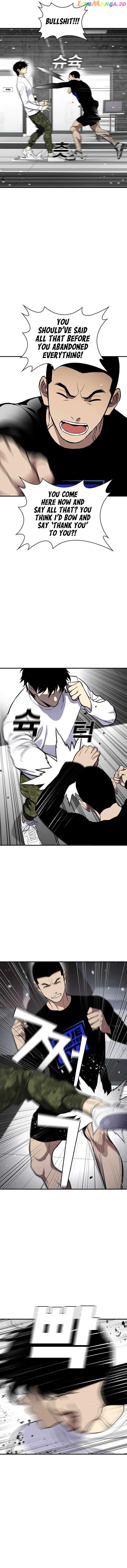 Ranker (2022) Chapter 47 - page 12