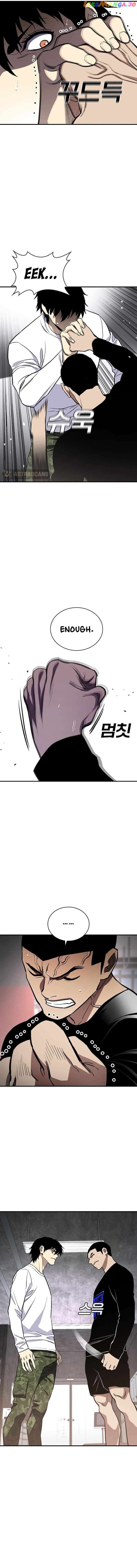 Ranker (2022) Chapter 47 - page 13