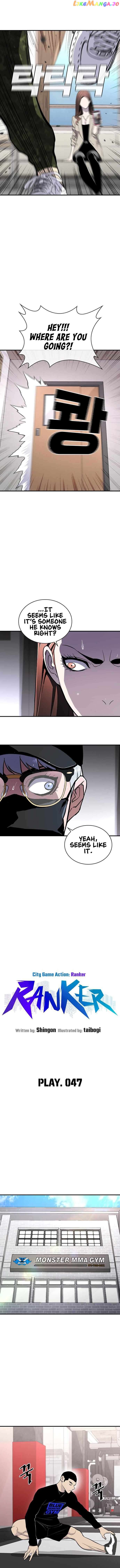 Ranker (2022) Chapter 47 - page 6
