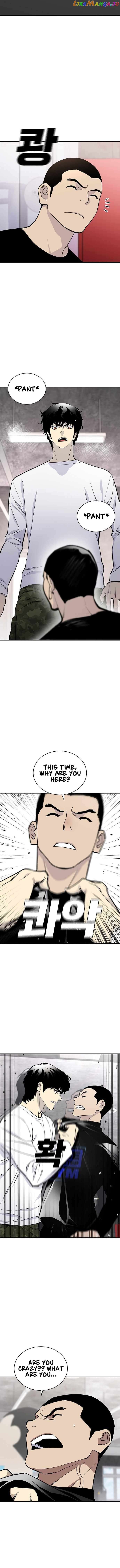 Ranker (2022) Chapter 47 - page 7
