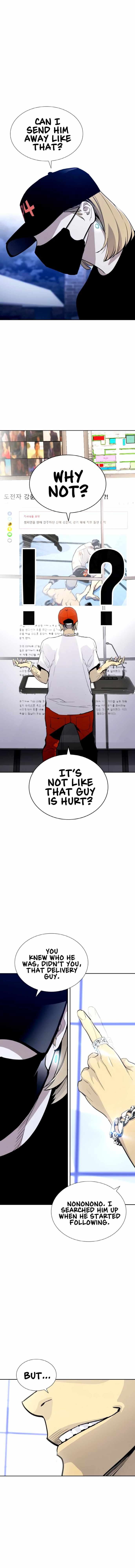 Ranker (2022) Chapter 2 - page 28