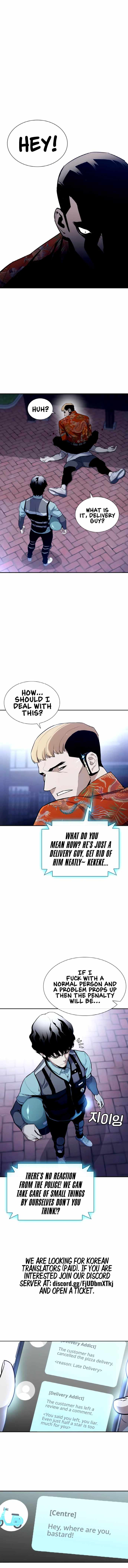 Ranker (2022) Chapter 2 - page 7