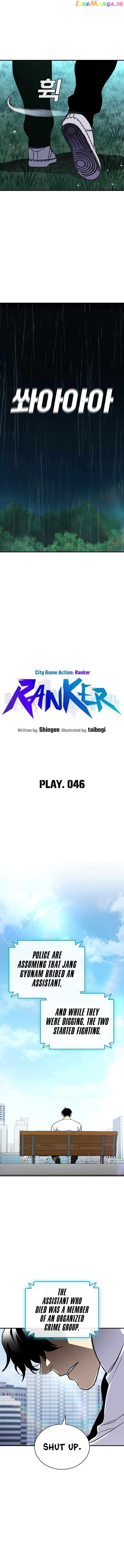 Ranker (2022) Chapter 46 - page 10