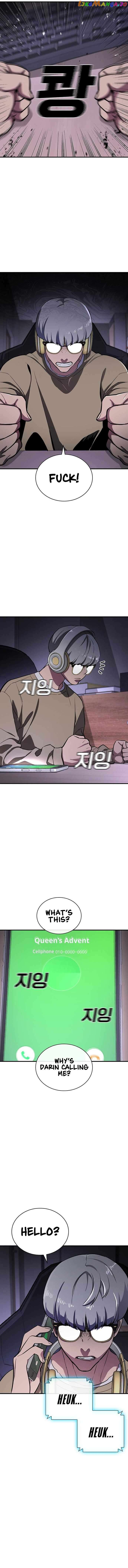 Ranker (2022) Chapter 46 - page 14