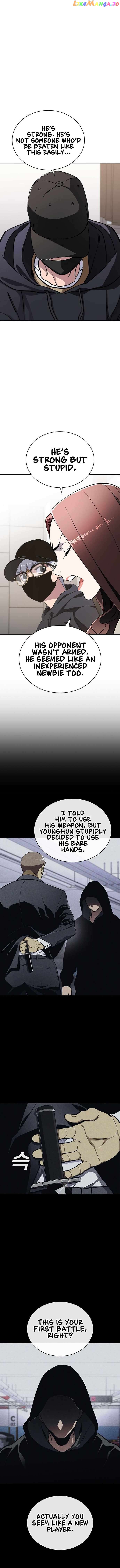 Ranker (2022) Chapter 46 - page 16