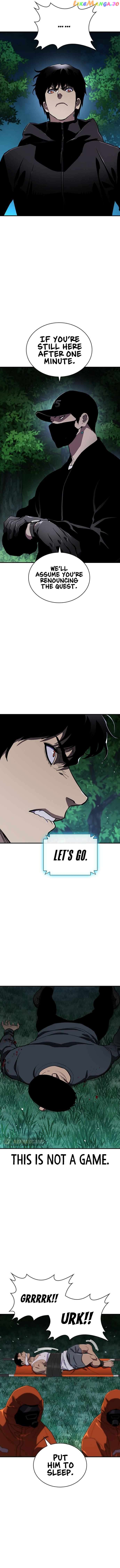 Ranker (2022) Chapter 46 - page 8