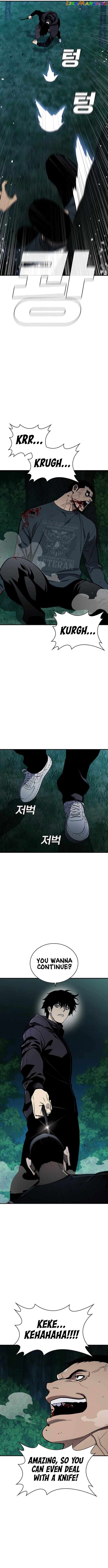 Ranker (2022) Chapter 45 - page 15