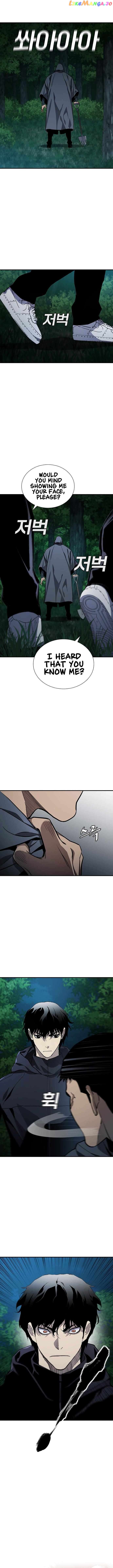 Ranker (2022) Chapter 45 - page 7