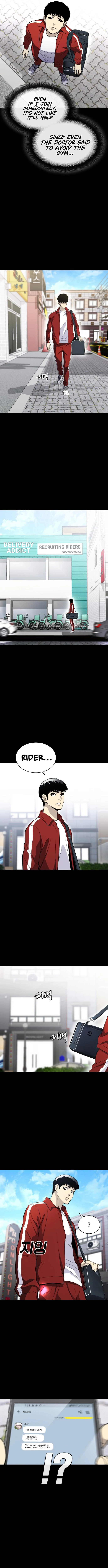 Ranker (2022) Chapter 17 - page 17