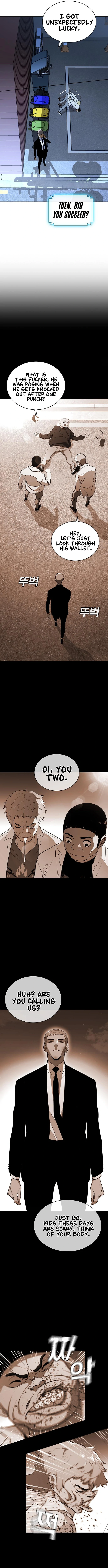 Ranker (2022) Chapter 16 - page 21