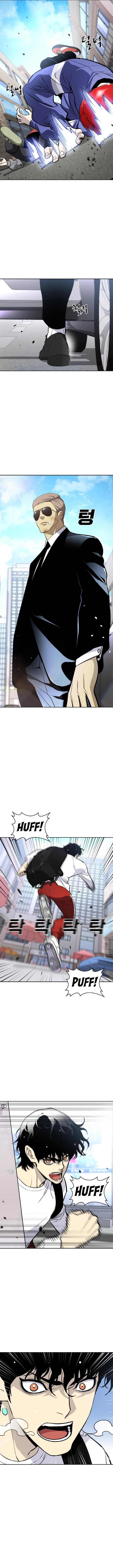 Ranker (2022) Chapter 16 - page 6