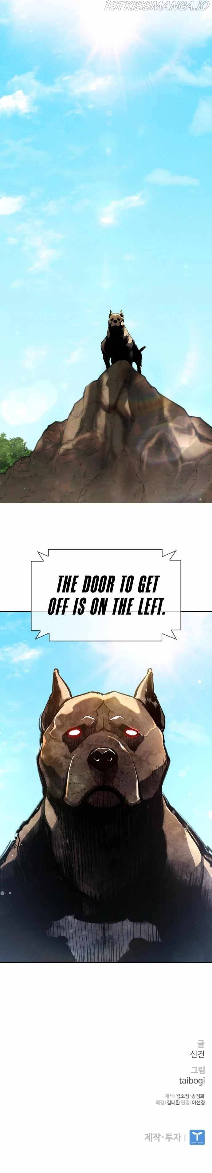 Ranker (2022) Chapter 9 - page 16