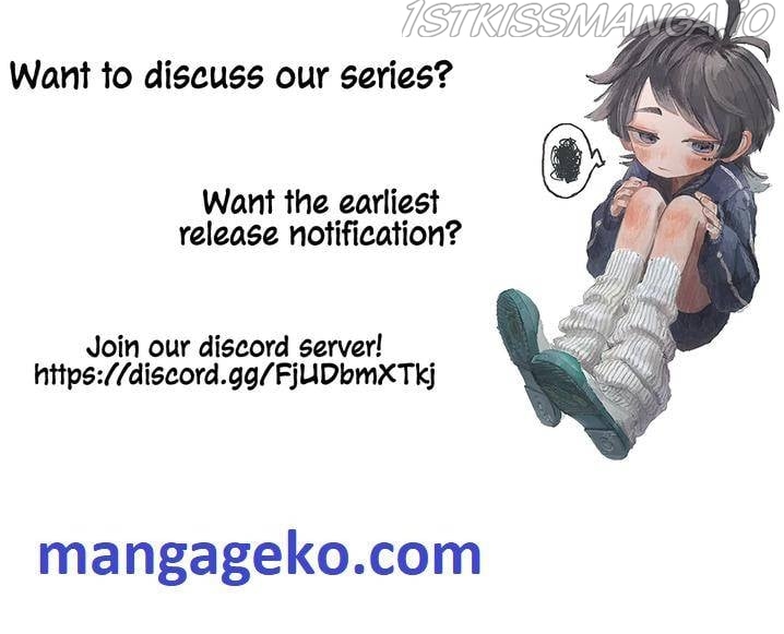 Ranker (2022) Chapter 9 - page 18