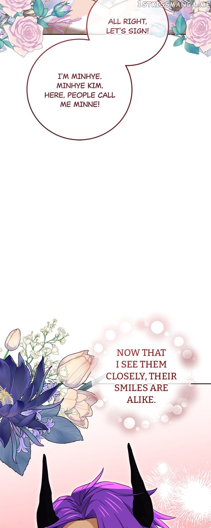 Don’t Mess With My Duke Dubless! Chapter 32 - page 33