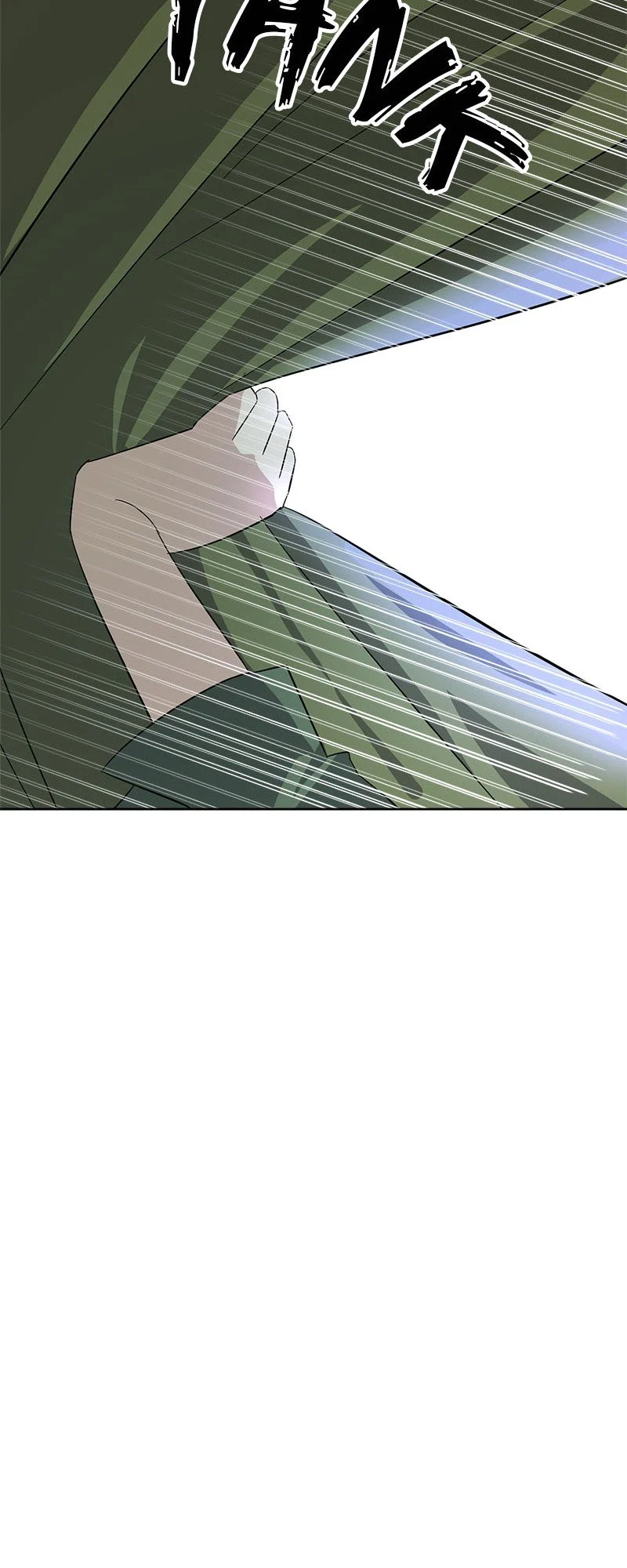 Don’t Mess With My Duke Dubless! Chapter 14 - page 54
