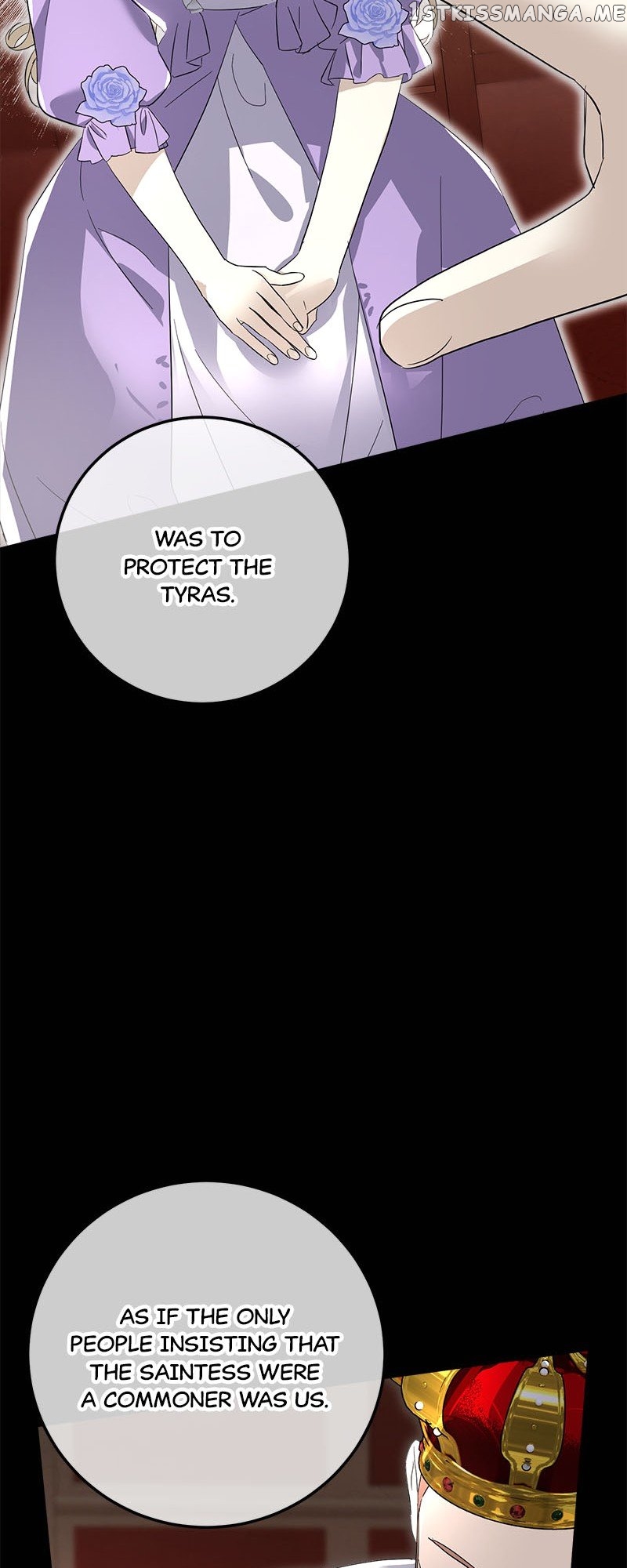 Don’t Mess With My Duke Dubless! Chapter 17 - page 44