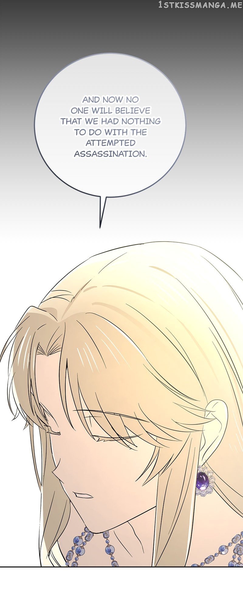 Don’t Mess With My Duke Dubless! Chapter 17 - page 46