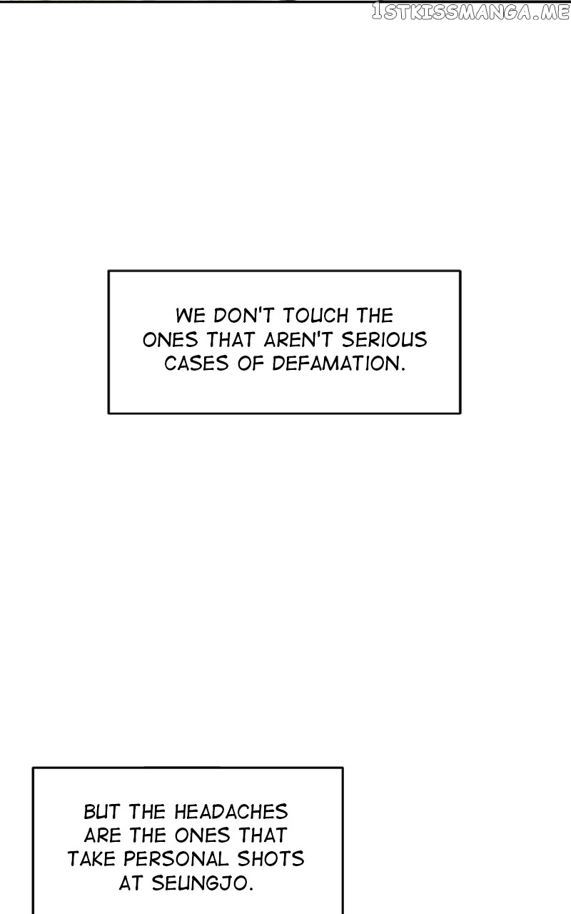 Secretary Deviance Chapter 14 - page 24