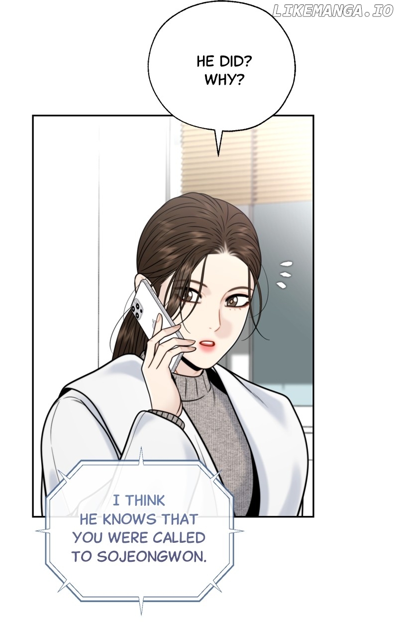 Secretary Deviance Chapter 54 - page 37