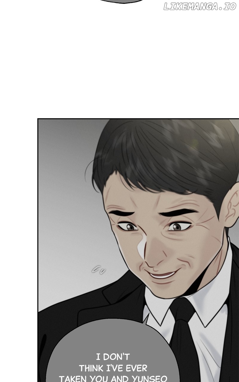 Secretary Deviance Chapter 54 - page 43