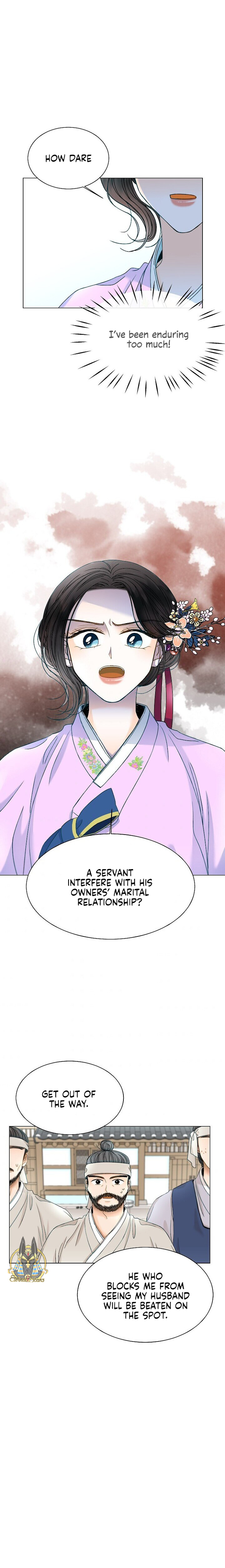 Oh! My Darling chapter 3 - page 14