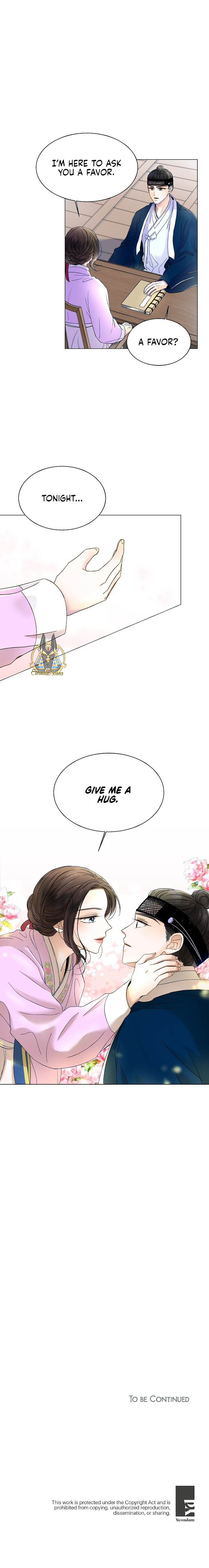 Oh! My Darling chapter 3 - page 17