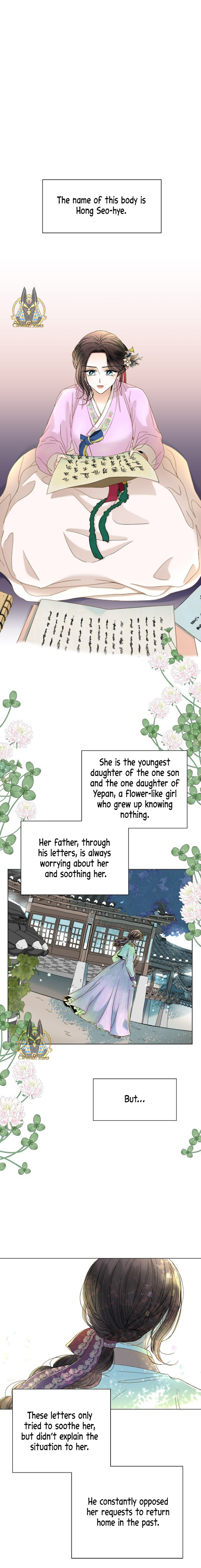 Oh! My Darling chapter 3 - page 8