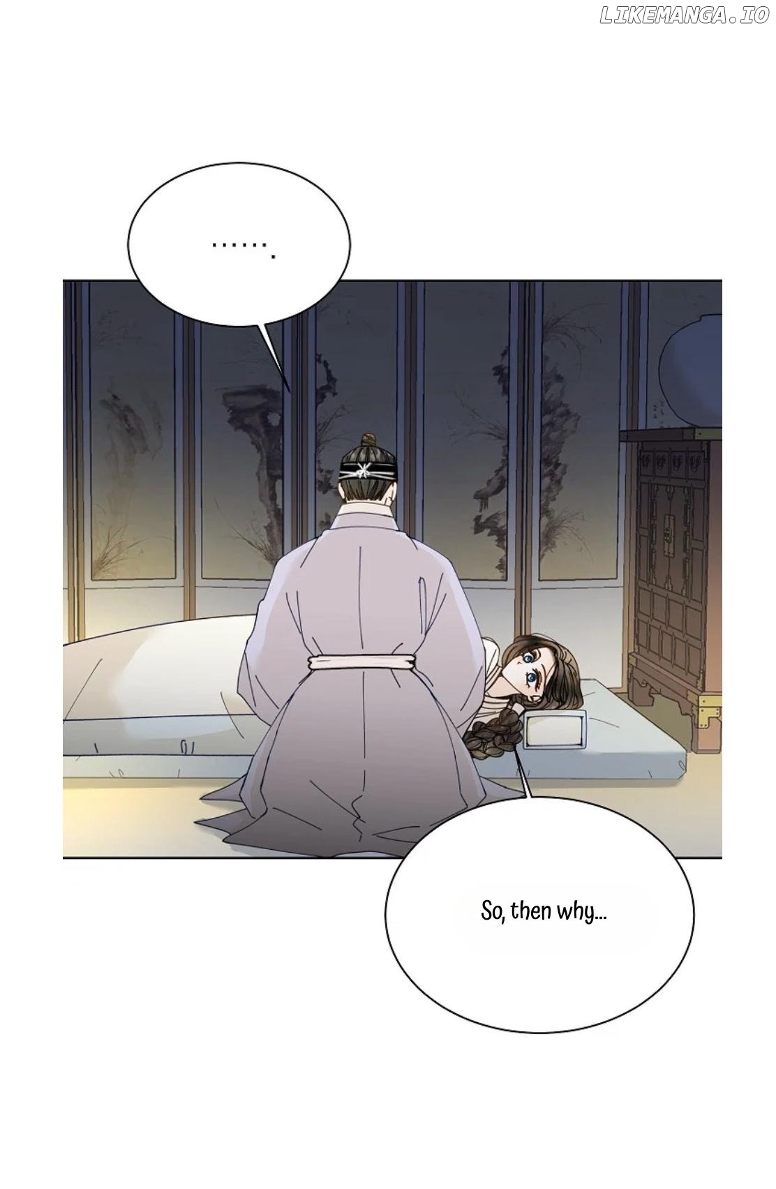Oh! My Darling Chapter 23 - page 8