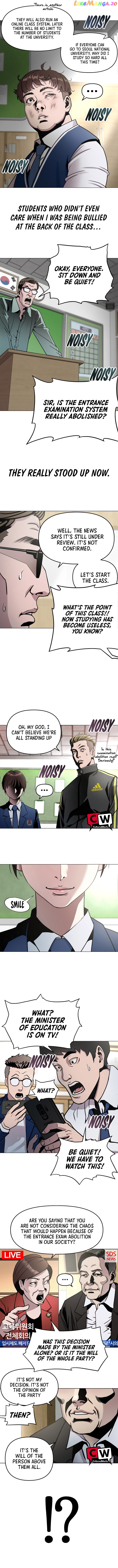 High School Mythology chapter 2 - page 16