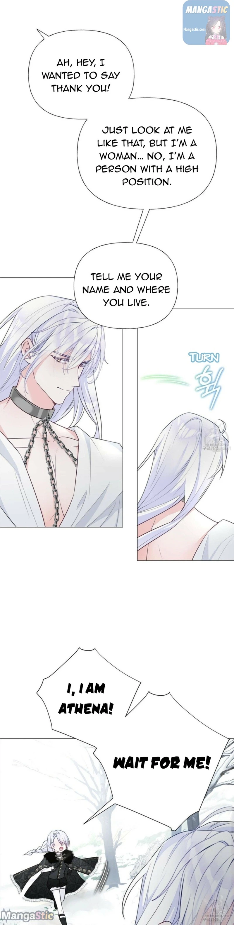 Choose Your Real Daddy Tyrant chapter 44 - page 17