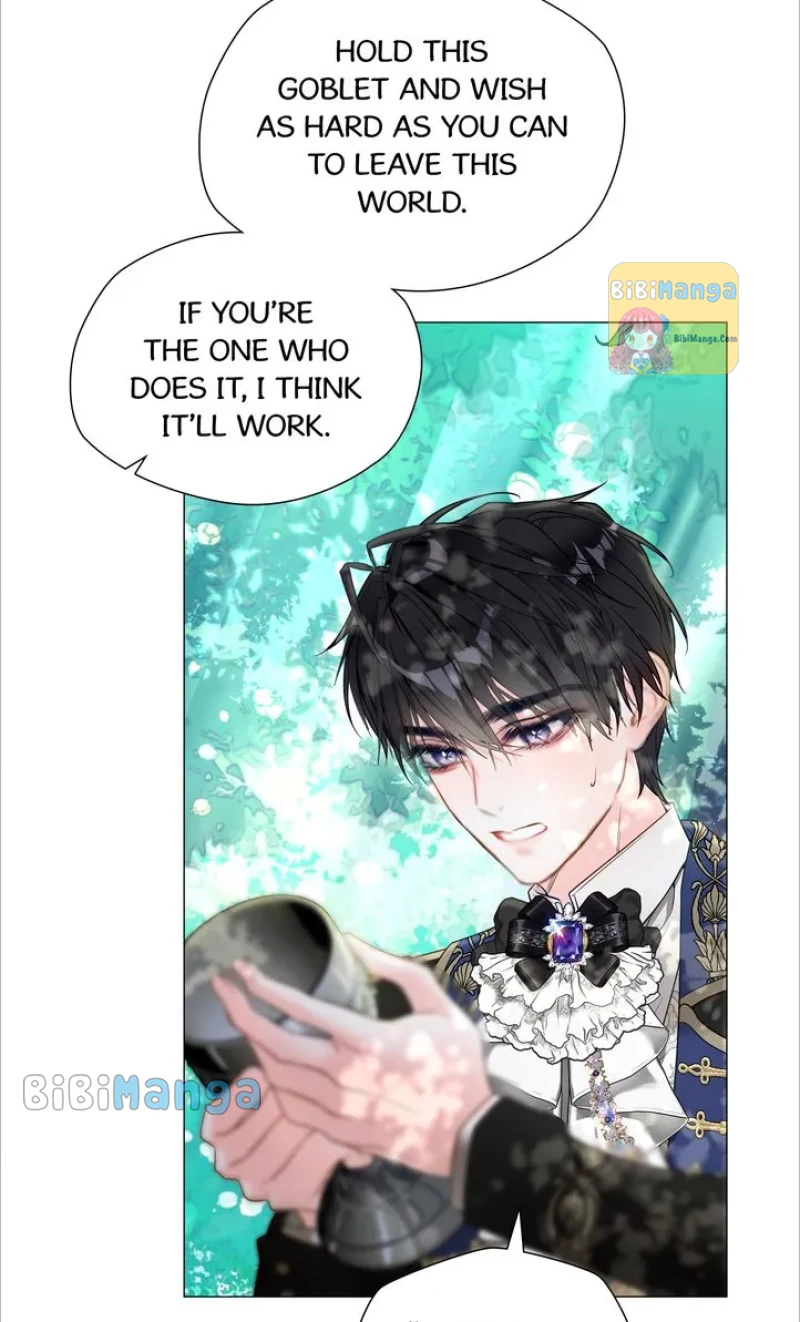 Choose Your Real Daddy Tyrant Chapter 89 - page 70