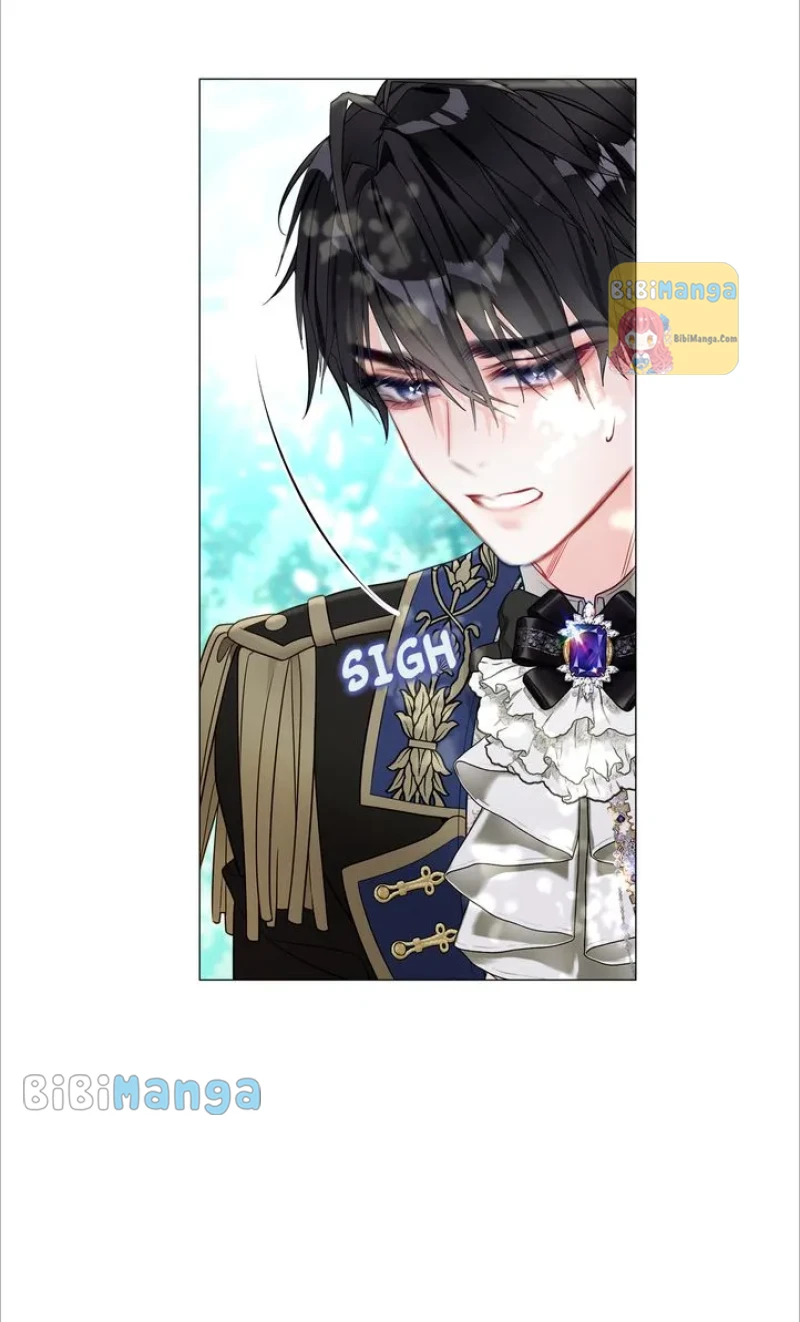 Choose Your Real Daddy Tyrant Chapter 89 - page 73