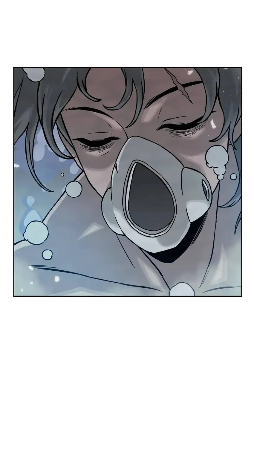 Evil Hunter Chapter 8 - page 16
