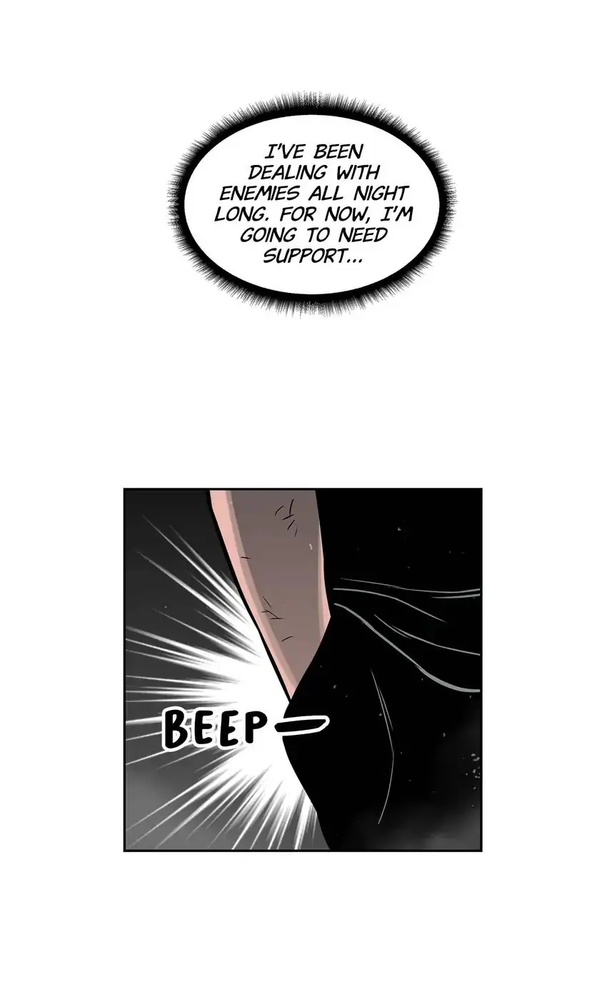 Evil Hunter Chapter 10 - page 27