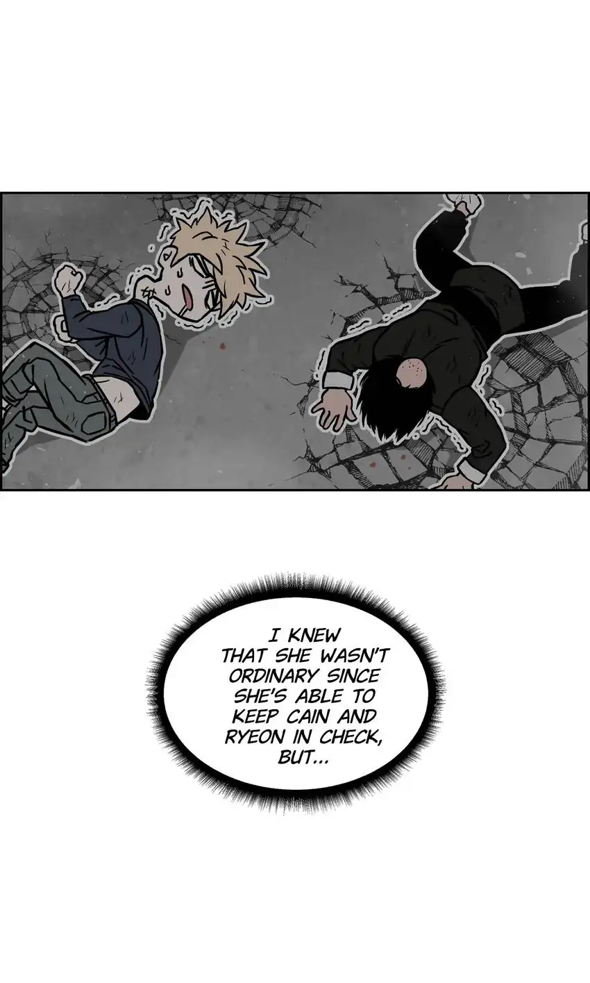 Evil Hunter Chapter 12 - page 24